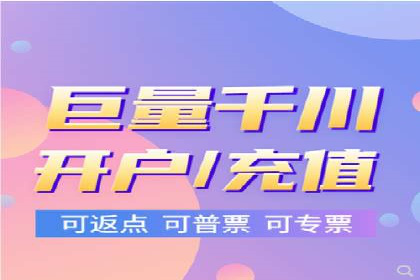 某电商平台的成功：信息流托管的秘诀