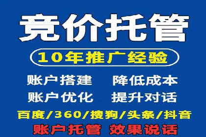 今日头条信息流案例：如何提升用户粘性