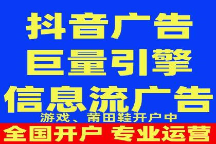 sem优化托管助力中小企业网络营销的实践