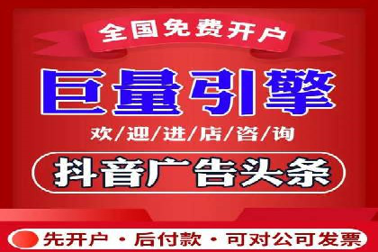 SEM托管案例：优化关键词实现业绩翻倍
